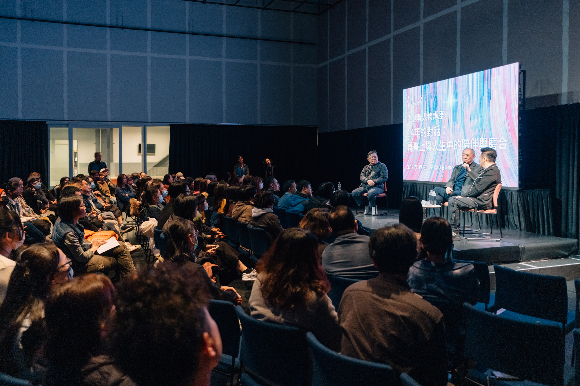 活動/2026/人物筆記/0312戲劇獎系列/20260312【人物筆記】台北戲劇獎系列得獎人物講座 ©TPAC Photo by 張之馨-96